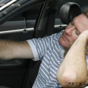 усталость водителя